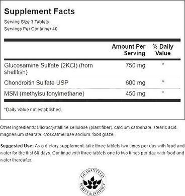 Фотография - Глюкозамин хондроитин и МСМ Glucosamine Chondroitin and Msm Swanson 250/200/150 мг 120 таблеток