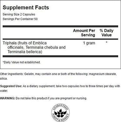 Фотография - Трифала Triphala Swanson 500 мг 100 капсул