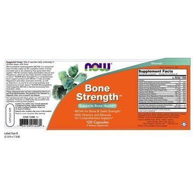 Фотография - Міцні кістки Bone Strength Now Foods 120 капсул
