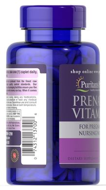 Вітаміни для вагітних Prenatal Vitamins Puritan's Pride 100 каплет