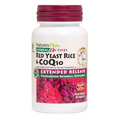 Червоний дріжджовий рис + коензим Red Yest Rice+CoQ10 Nature's Plus 30 гелевих капсул