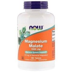 Магнію малат Magnesium Malate Now Foods 1000 мг 180 таблеток