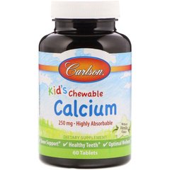 Жувальний кальцій для дітей Kid's Chewable Calcium Carlson Labs ваніль 250 мг 60 таблеток