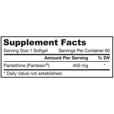 Витамин В5 Пантетин Pantethine Jarrow Formulas 450 мг 60 капсул
