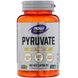 Кальций пируват Pyruvate Now Foods 1000 мг 90 таблеток