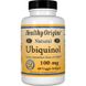 Фотография - Убихинол (Kaneka QH) Ubiquinol Healthy Origins 100 мг 60 капсул