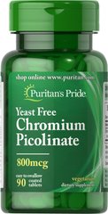 Хром піколінат Chromium Picolinate Puritan's Pride без дріжджів 800 мкг 90 таблеток