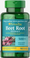 Фотография - Екстракт буряка Beet Root Extract Puritan's Pride 500 мг 90 капсул