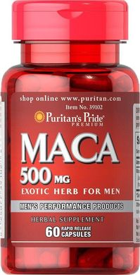 Фотография - Мака Maca Puritan's Pride 500 мг 60 капсул