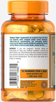 Фотография - Витамин С Vitamin C Puritan's Pride шиповник 500 мг апельсин 90 жевательных таблеток