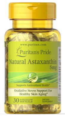 Астаксантин Natural Astaxanthin Puritan's Pride 5 мг 30 капсул