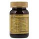 Фотография - Комплекс витаминов Omnium Phytonutrient-Rich Multiple Vitamin and Mineral Formula Solgar 60 таблеток