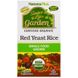 Червоний дріжджовий рис Red Yeast Rice USDA Organic Nature's Plus Source of Life Garden 60 капсул