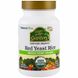Червоний дріжджовий рис Red Yeast Rice USDA Organic Nature's Plus Source of Life Garden 60 капсул