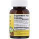 Фотография - Строитель крови Blood Builder MegaFood 60 таблеток