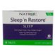 Фотография - Здоровый сон Sleep 'n Restore Natrol 20 таблеток