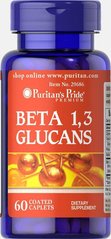 Фотография - Бета Глюкан Beta Glucans Puritan's Pride 200 мг 60 таблеток