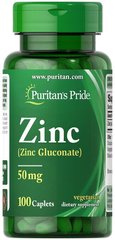 Цинк Zinc Puritan's Pride 50 мг 100 каплет