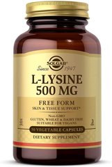 L-Лiзин L-Lysine Solgar 500 мг 50 капсул