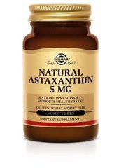 Астаксантин Astaxanthin Solgar 5 мг 30 капсул