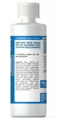 Фотография - МСМ Глюкозамин крем MSM Glucosamine Cream Puritan's Pride 113 г
