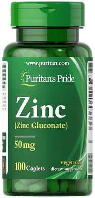 Цинк Zinc Puritan's Pride 50 мг 100 каплет