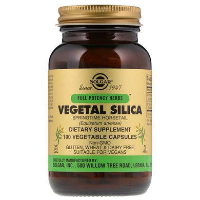 Фотография - Кремний вегетарианский Vegetal Silica Solgar 100 капсул