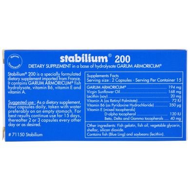 Фотография - Стабилиум 200 Stabilium Nutricology 30 капсул