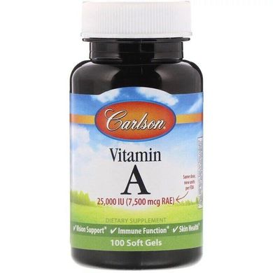 Фотография - Витамин А Vitamin A Carlson Labs 25 000 МЕ 100 капсул