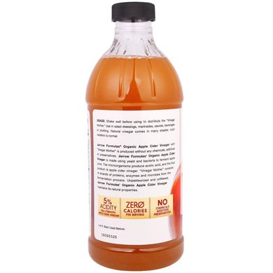 Яблочный уксус Apple Cider Vinegar Jarrow Formulas 473 мл