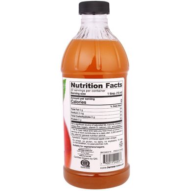 Яблочный уксус Apple Cider Vinegar Jarrow Formulas 473 мл