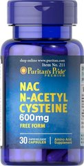 Фотография - Ацетилцистеїн N-Acetyl Cysteine NAC Puritan's Pride 600 мг 60 капсул