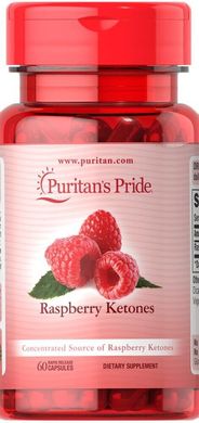 Фотография - Малинові кетони Raspberry Ketones Puritan's Pride 100 мг 60 капсул