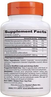 Фотография - Глюкозамін хондроїтин Glucosamine Chondroitin MSM Doctor's Best 240 капсул