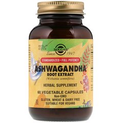 Екстракт кореня Ашваганди Ashwaganda Root Extract Solgar 60 капсул