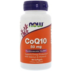 Фотография - Коэнзим Q10 CoQ10 Now Foods 50 мг 50 капсул