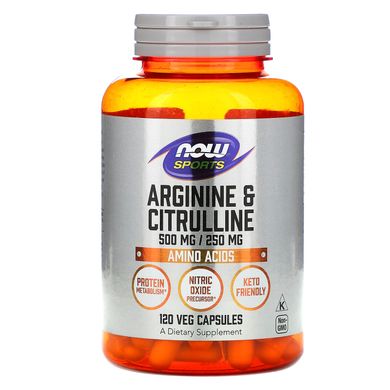Аргинин и цитруллин Arginine & Citrulline Now Foods 500/250 120 капсул