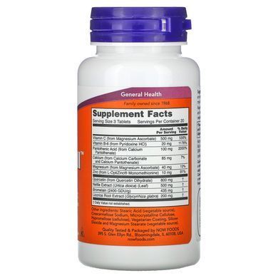 Фотография - Імунна суміш для горла Respir-All Now Foods 60 таблеток