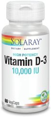 Фотография - Вітамін D3 Vitamin D-3 Solaray 10000 МО 60 капсул