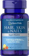 Фотография - Комплекс для волос кожи ногтей Quick Dissolve Hair Skin Nails 1000 мг Puritan's Pride 90 таблеток