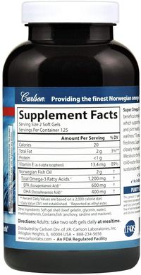 Фотография - Риб'ячий жир Wild Caught Super Omega·3 Gems Fish Oil Carlson Labs 1200 мг 250 капсул