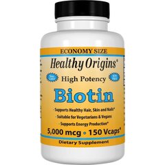 Вітамін В7 Біотин Biotin Healthy Origins 5000 мкг 150 капсул