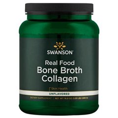 Колаген з кісткового бульону Real Food Bone Broth Collagen Swanson 480 г