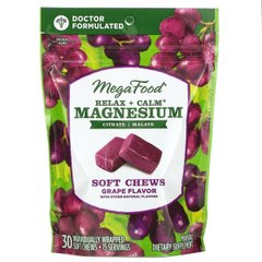 Фотография - Заспокоючтй магній Relax + Calm Magnesium Soft Chews MegaFood виноград 30 жувальних цукерок