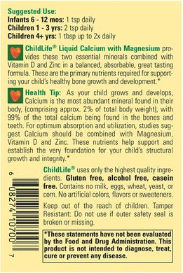 Рідкий кальцій та магній для дітей Calcium with Magnesium ChildLife апельсин 474 мл