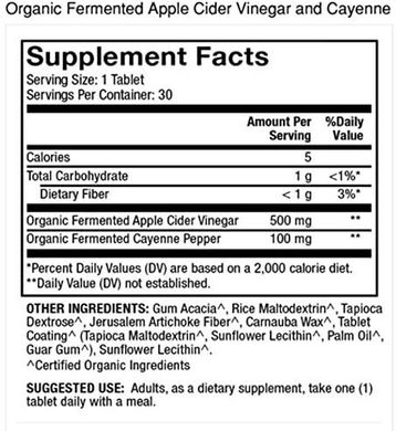 Яблочный уксус и кайенский перец Apple Cider Vinegar Cayenne Dr. Mercola ферментированный 30 таблеток