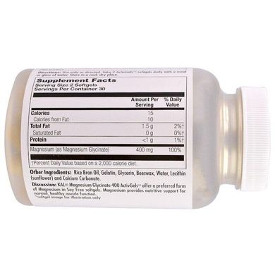 Магній глицинат Magnesium Glycinate KAL без сої 400 мг 60 капсул