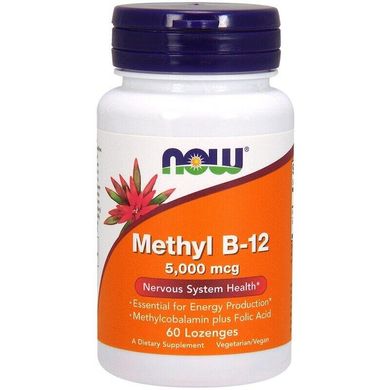 Витамин В12 Methyl B12 Now Foods 5000 мкг 60 леденцов
