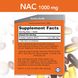 Фотография - Ацетилцистеїн NAC N-Acetyl Cysteine Now Foods 1000 мг 120 таблеток