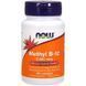 Вітамін В12 Methyl B-12 Now Foods 5000 мкг 60 льодяників